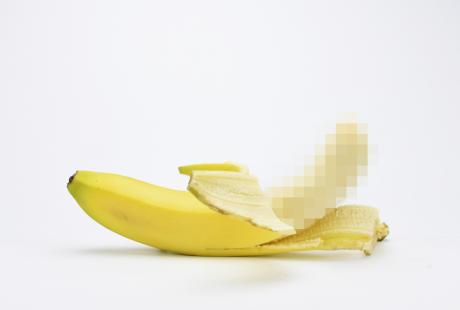Banana with pixelated open end