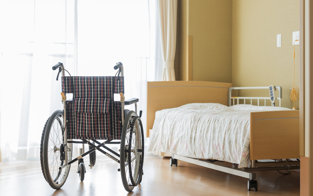 What’s Love Got to Do With It? An Argument Against Institutionalizing People with Severe Physical Disabilities